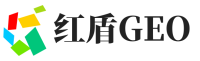 浦江县红盾GEO